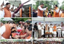 Big News : CM धामी ने खटीमा में नगर वन ऑक्सीजन पार्क का लोकार्पण किया … खटीमा में सर्किट हाउस, स्टेडियम सहित विभिन्न विकास कार्यों की घोषणाएं की … मुख्यमंत्री ने कहा – विकास और पर्यावरण के बीच संतुलन बनाकर आगे बढ़ रही राज्य सरकार