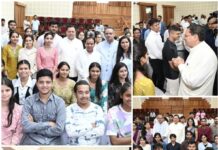 Big News : CM धामी ने कहा – संसाधनों और अवसरों की कमी किसी प्रतिभाशाली युवा के सपनों की राह में नहीं बनेगी बाधा … मुख्यमंत्री ने ‘मुख्यमंत्री युवा भविष्य निर्माण योजना’ का शुभारंभ किया… प्रथम चरण में 11 हजार छात्र-छात्राओं को निःशुल्क ऑनलाइन कोचिंग से जोड़ा जाएगा