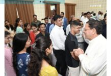 Big News : CM धामी की युवाओं को सौगात … 11 हजार विद्यार्थियों को मिलेगी निःशुल्क ऑनलाइन कोचिंग की सुविधा … UPSC/State PCS से लेकर SSC, Banking, Railway, Defence, NET, GATE, CSIR-JRF और CAT/MAT जैसी परीक्षाओं की तैयारी कराई जाएगी