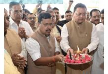 CM धामी ने श्री महालक्ष्मी अष्टभुजा मंदिर में पूजा-अर्चना कर प्रदेश की सुख-समृद्धि की कामना की … भाजपा के राष्ट्रीय अध्यक्ष नितिन नवीन भी हुए पूजा में शामिल