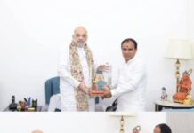 Big News : केंद्रीय गृह एवं सहकारिता मंत्री अमित शाह से मिले कैबिनेट मंत्री डॉ. धन सिंह रावत … नई दिल्ली में मुलाकात के दौरान सहकारिता सहित विभिन्न विषयों पर हुई विस्तृत चर्चा